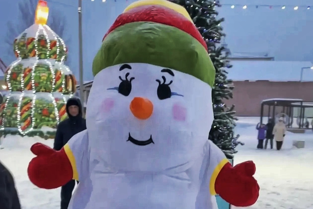 В барнаульском парке культуры и отдыха «Центральный» прошла праздничная программа