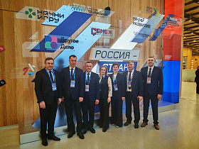 Опыт развития туристического потенциала Барнаула представлен на форуме муниципальных практик