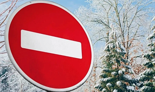 На каких участках дорог в Барнауле ограничат движение на время подготовки и проведения новогодних праздников