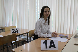 Барнаульские одиннадцатиклассники сдадут ЕГЭ по русскому языку