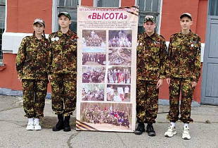 Еще один поисковый отряд Барнаула отправился в экспедицию по местам сражений Великой Отечественной войны