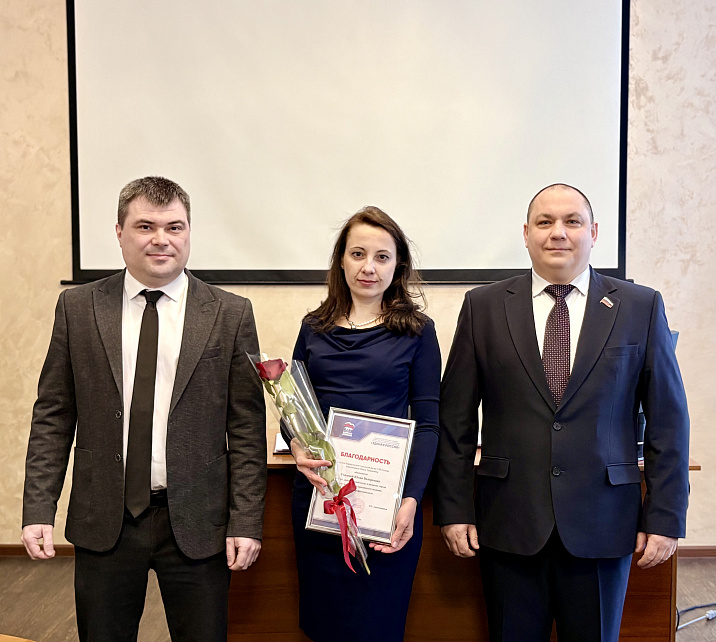 В администрации Центрального района вручили награды работникам бытового обслуживания и ЖКХ