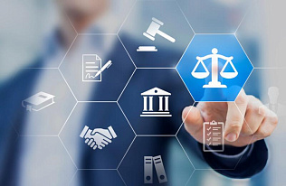 Для Барнаульцев проведут День оказания правовой помощи населению