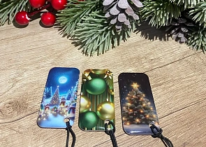 Центртранс выпустил новогодние транспортные брелоки с подсветкой