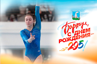 2025: цифры и факты. Гимнастка из Барнаула Маргарита Пузикова стала в этом году абсолютной победительницей всероссийских соревнований в Сочи