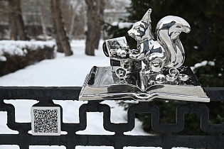 В Барнауле продолжают появляться новые туристические маршруты