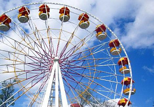 В администрации города обсудили установку колеса обозрения в центральной части Барнаула