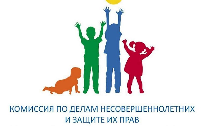 Комиссия по делам несовершеннолетних провела межведомственный рейд в Октябрьском районе