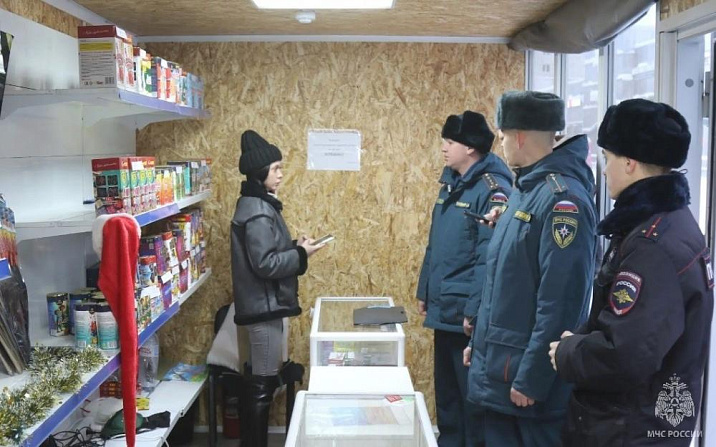 Рейд по пиротехнике прошел в Железнодорожном районе