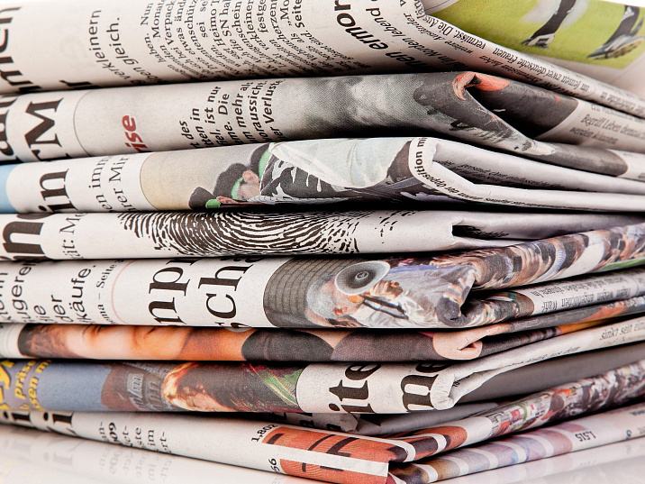 Графики распределения бесплатной печатной площади для публикации предвыборных агитационных материалов при проведении выборов депутатов Барнаульской городской Думы восьмого созыва 